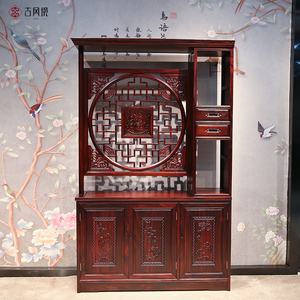 红木玄关柜隔断屏风中式客厅印尼黑酸枝玄关储物柜东阳红木家具