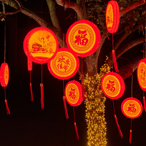 led景观灯小彩灯闪灯串灯满天星户外过年亮化挂树上装饰树灯挂灯