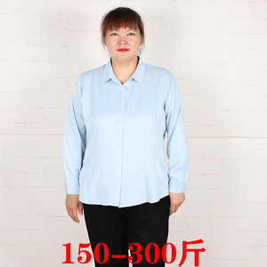 加肥加大长袖女装白衬衫特大码胖mm200/300斤可穿OL通勤工作服