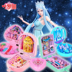 叶罗丽娃娃魔法宝石盒子儿童玩具夜萝莉情公主宝盒女孩正版情语塔