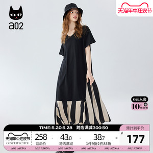 a02气质设计感黑色连衣裙2024新款女装夏季短袖宽松T恤裙夏装长裙