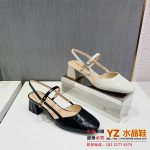 【森达女鞋清仓】森达女鞋清仓品牌,价格 - 阿里巴巴