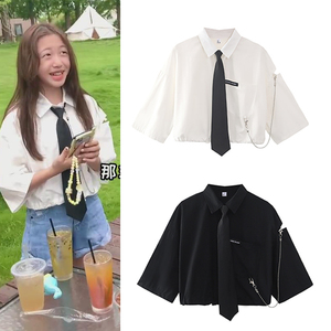 网红林玉珊逗比范林钰姗33姐同款衣服儿童白色衬衫黑领带链条夏季