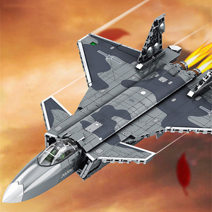 乐高歼20战斗飞机歼15拼装积木玩具男孩子6-12岁军事系列模型礼物