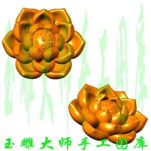 stl图莲花花朵4立体圆雕图三维雕刻图3d打印模型数据图四轴木雕图
