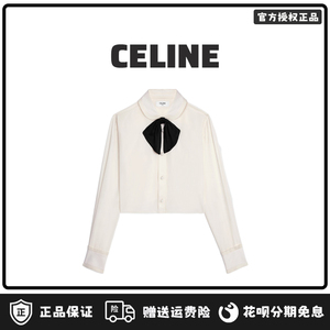 celine赛琳2023秋新款撞色蝴蝶结娃娃领单排扣系带真丝衬衫上衣女