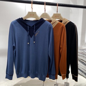 gh唯衣淘宝格莱蒂尔2022女春季新款正品显瘦天丝上衣针织开衫毛衣gs