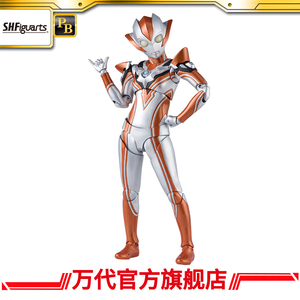 h.figuarts 格丽乔奥特曼