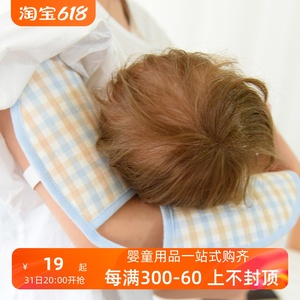 婴儿手臂枕席苎麻新生儿手臂垫冰丝凉席胳膊垫夏天喂奶抱娃手臂枕