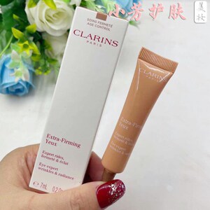 娇韵诗焕颜紧致弹力眼霜7ml专柜小样  改善细纹黑眼圈提拉23年