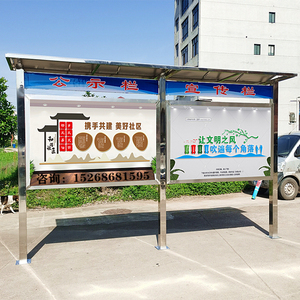 户外公告栏不锈钢宣传栏公示栏信息公示牌挂墙橱窗展示栏展示架