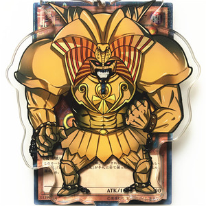 【六花卡牌】游戏王 被封印的艾克佐迪亚 亚克力钥匙扣挂件/立牌