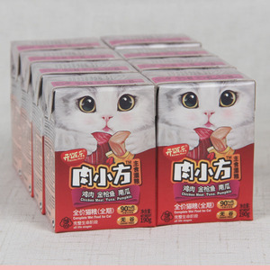 辛格商城 开饭乐鲜肉小方猫湿粮罐头猫粮主食猫190g*8盒比瑞吉猫
