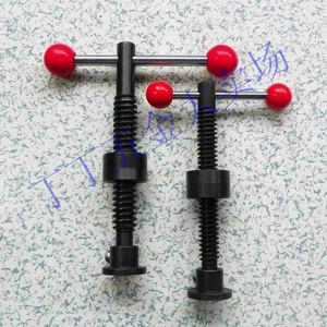 t22 带滑杆夹具丝杆 夹具丝杆 丝杆组套 丝杆螺母座 夹紧丝杆