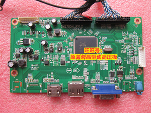 优派vx3209