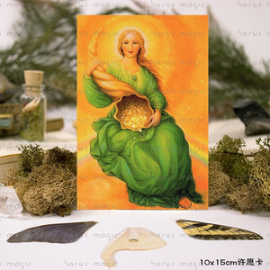 【现】大天使亚列尔archangel ariel 财富 富足 挂毯 祭坛 画框