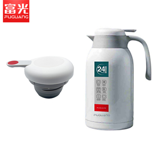 富光WFZ1218-2200灵佳保温便携大容量家用水壶壶盖开关配件