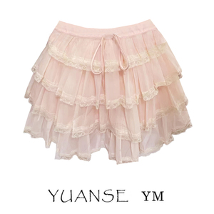芭蕾风蜜桃粉色多层拼接蓬蓬蛋糕裙2024新款高腰系带蝴蝶结半身裙