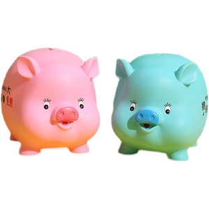 儿童猪猪防摔塑料储蓄罐可存可取存钱罐男孩女孩卡通可爱礼品摆件