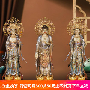 西方三圣塑像铜佛像台湾手工掐丝镶金镶宝观音菩萨大势至阿弥陀佛