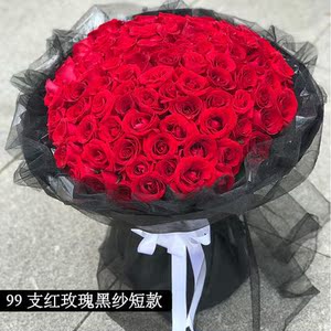 2018新款99朵红粉香槟玫瑰黑纱花束上海花店同城速递生日求婚鲜花