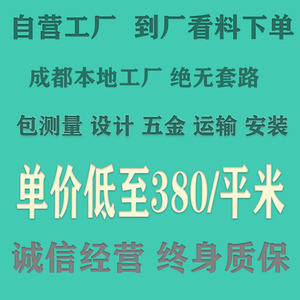 榻榻米床定制整体现代简约卧室家多功能书桌书房衣柜妆台一体定做