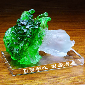 开业开张大吉摆件水晶琉璃玉白菜聚福招财百财如意装饰品乔迁礼物