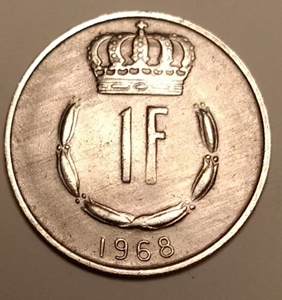 zjchobby淘宝卢森堡5法郎硬币 1986-88年版外国钱币 km60.1.