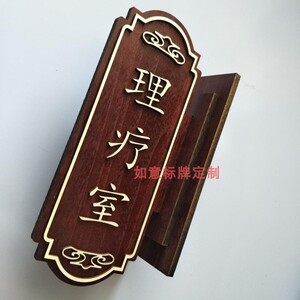 【木拔罐】木拔罐品牌,价格 - 阿里巴巴