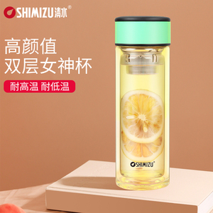shimizu清水03玻璃水杯女简约清新杯子个性便携学生森系ins茶杯