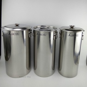 不锈钢储水桶细长汤桶白钢奶茶桶高身凉茶水桶20/22/25cm高45cm60