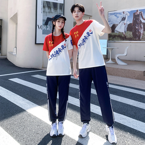 学院风班服套装夏季韩版宽松纯棉T恤中小学生运动会五六年级校服