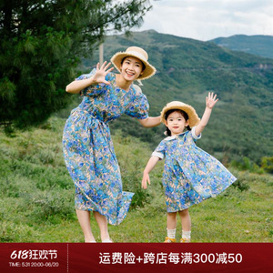 野柿童装儿童法式高级感连衣裙夏季女童复古油画风公主裙