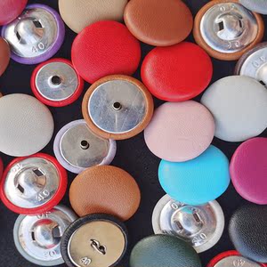 玫红棕色皮纽扣女皮大衣服扣黄色衬衫藏蓝色米白皮包扣金属皮扣子