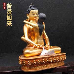 尼泊尔普贤王如来佛像纯铜鎏金双身佛像手工密宗居家供奉摆件23cm