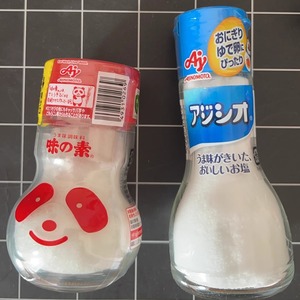 日本原装味之素天然无添加孕妇婴儿AJINOMOTO 味之素熊猫宝宝味精