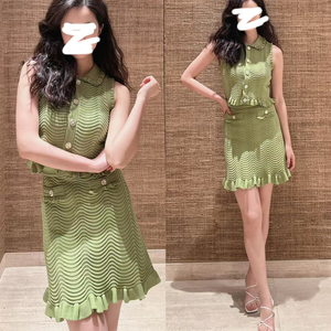 SD2024夏新款法式无袖橄榄绿波浪纹针织背心马甲+波浪纹半裙套装