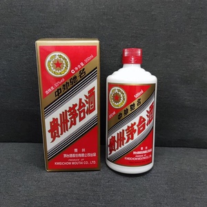 原装贵州五星茅台53度500ml空酒瓶子酒盒客厅装饰酒柜收藏摆件