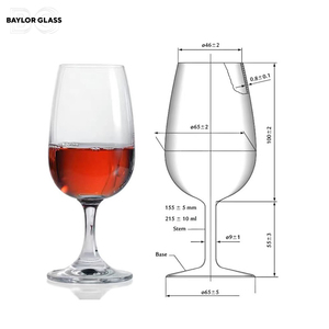 杯勒爷玻璃 IOS水晶材质标准品酒杯（支持定制LOGO）
