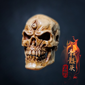 菩提雕刻骷髅头三通佛头配饰吊坠背云个性尸陀林恶灵配件tb