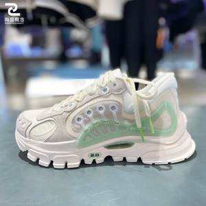 中国李宁时装周烈骏ace2.0黑武士跑步鞋男女款减震跑鞋潮arhr092