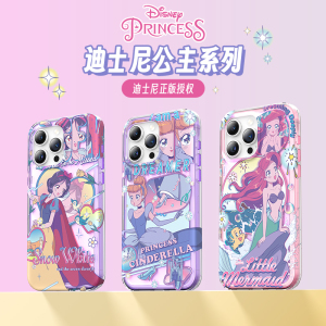 正版迪士尼disney适用于iPhone15手机壳美人鱼灰姑娘15pro卡通可爱苹果15Pro max炫彩雷射渐变保护套白雪公主