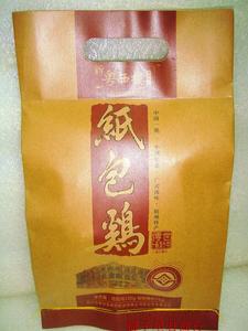 （2袋包邮) 广西梧州特产 新粤西楼驰名梧州纸包鸡 125g 广式卤味