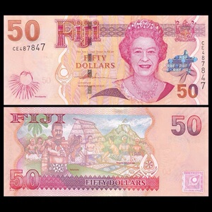 【无47】全新unc 斐济50元 纸币 外国钱币 nd(2007)年 p-113a