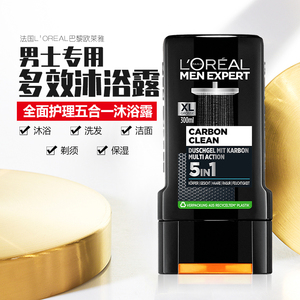 法国loreal欧莱雅 男士清洁专用沐浴液 全面护理沐浴露 300ml