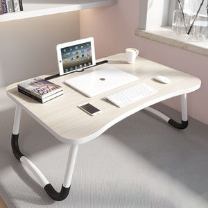 易漫笔记本床上电脑桌折叠桌书桌学习桌小桌子带平板卡槽W腿防滑