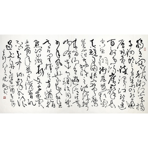 中书协主席 沈鹏草书书法真迹 沁园春·长沙 字画卧室装饰收藏27z