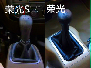 五菱宏光防尘罩高清图片
