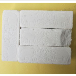 800人付款淘宝中药材特级白硇砂500克包邮 硇砂散装白硇砂磨白硇砂粉