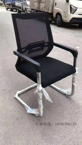 云南昆明办公室家具员工电脑椅职员椅会议椅网布办公椅麻将椅子
